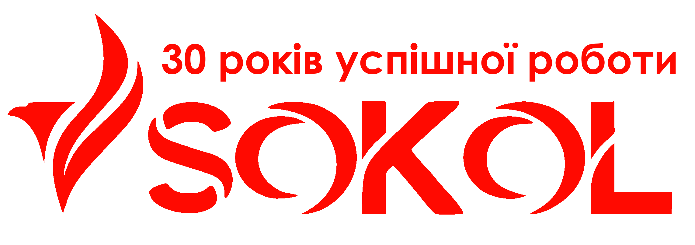Sokol