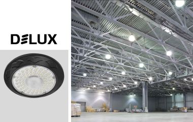 Освітлення для приміщень з високими стелями.