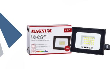 Світлодіодні прожектори ТМ Magnum енергоефективне та надійне освітлення вашого простру!