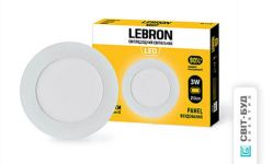 Світильник світлодіодний L-PR-341 3Вт вбудований 4100K, Lebron