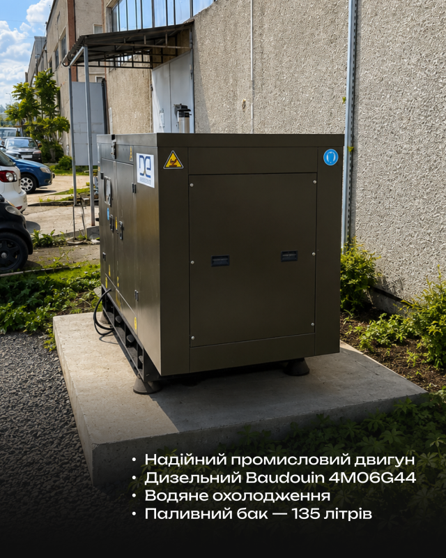 Дизельний генератор Darex AJ-B 44, трьохфазний, 44 кВА / 35 кВт, б/в