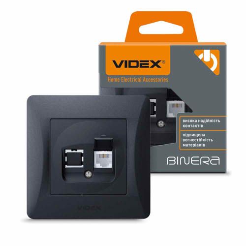 Розетка CAT3 одинарна телефонна чорний графіт BINERA, Videx