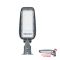 Світильник консольний поворотний 50Вт SMD LED 6400K IP65 Horoz