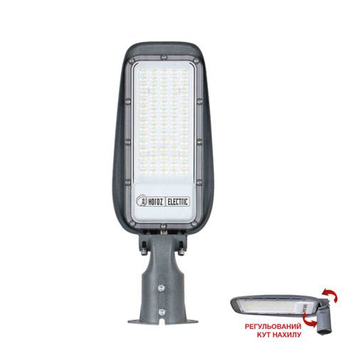 Світильник консольний поворотний 50Вт SMD LED 6400K IP65 Horoz