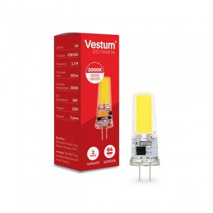Лампа світлодіодна LED COB Vestum G4 3,5W 3000K 220V