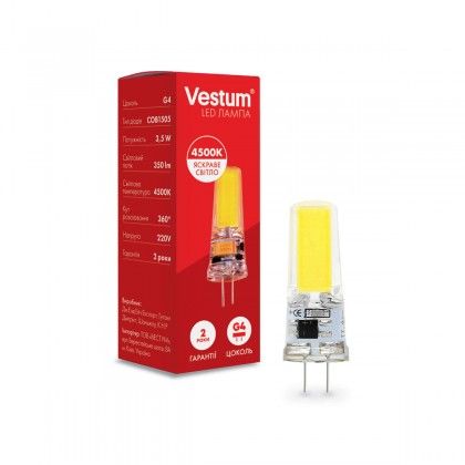 Лампа світлодіодна LED COB Vestum G4 3,5W 4500K 220V