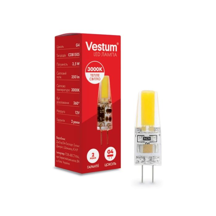 Лампа світлодіодна LED COB Vestum G4 3,5W 3000K 12V