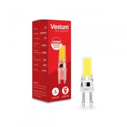 Лампа світлодіодна LED COB Vestum G9 5W 3000K 220V