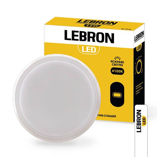 Світильник світлодіодний з датчиком руху L-WLR-S 8Вт круглий 4100K ІР54, Lebron