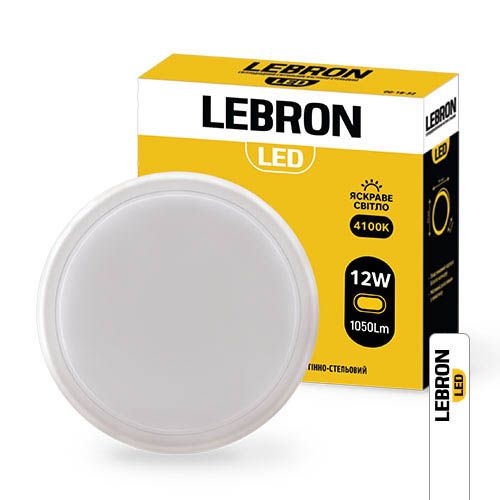Світильник світлодіодний з датчиком руху L-WLR-S 12Вт круглий 4100K ІР54, Lebron
