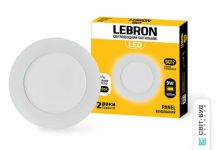 Світильник світлодіодний L-PR-941 9Вт вбудований 4100K з блоком живлення, Lebron