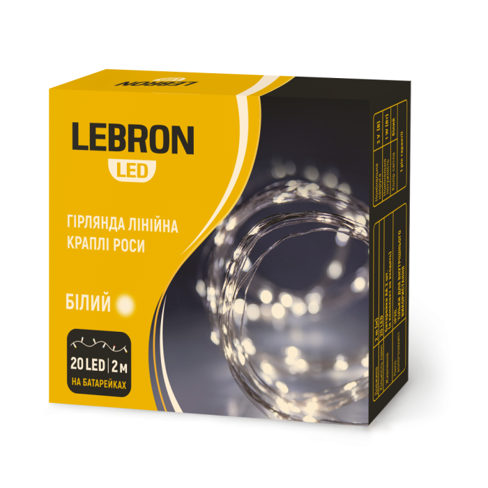 Гірлянда краплі роси, 5м, 50LED, від батарейок 3*AA, біла, IP20, Lebron