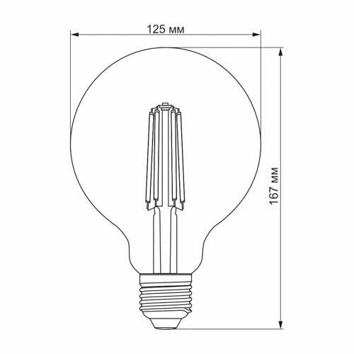 Лампа світлодіодна Filament G125FAD 7Вт E27 2200К дімерна бронза, Videx