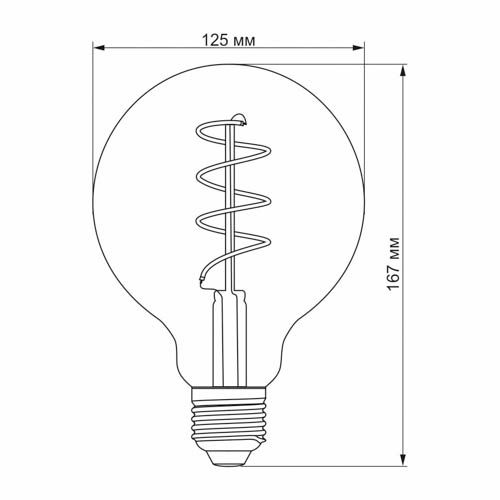 Лампа світлодіодна Filament G125FASD 5Вт E27 2200К дімерна бронза, Videx