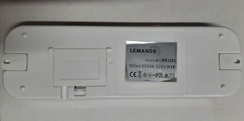 Світильник базука LED акумуляторна 5W 60xSMD2835, LEMANSO
