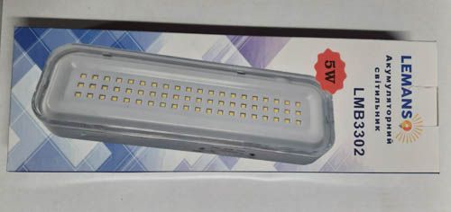 Світильник базука LED акумуляторна 5W 60xSMD2835, LEMANSO