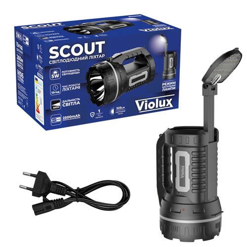 Ліхтар SCOUT LED 5W 2500mAh 325Lm Violux