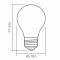 Лампа світлодіодна Filament VL-DG45MO 4Вт E27 3000К Porcelain dimmable, Videx
