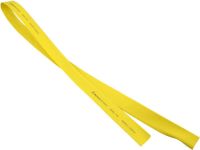 Термоусаджувальна трубка 15,0/7,5 шт.(1м) жовта, АсКо