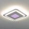 Світильник LED SMART WIFI ORBIS SADDIE 32W RGBW LEDVANCE