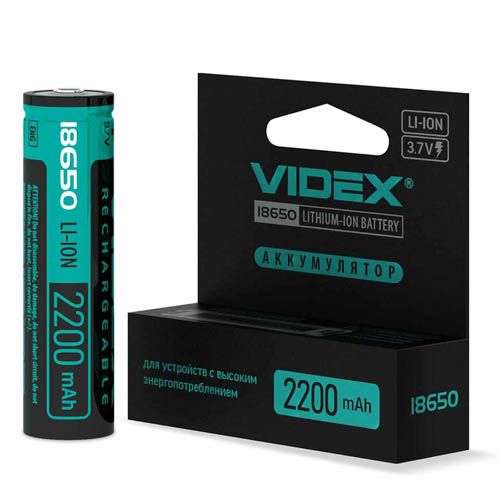 Акумулятор Li-Ion 18650-P (захист) 2200mAh color box/1шт, Videx