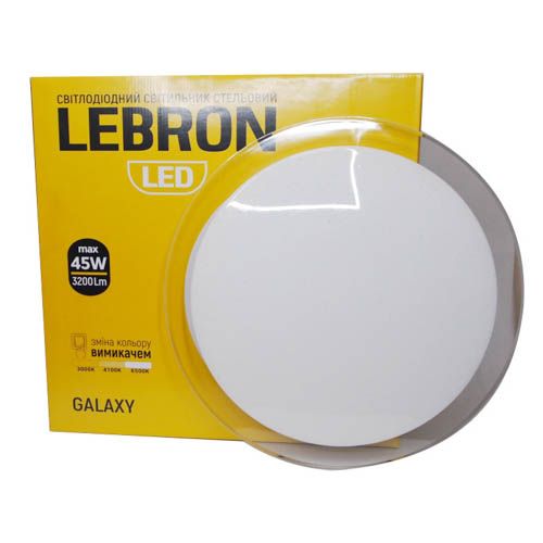 Світильник світлодіодний L-CL-GALAXY max 45Вт 3000K 4100K 6500K, Lebron