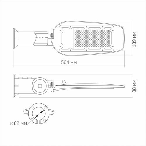 Ліхтар вуличний світлодіодний(поворотний) 100Вт 5000К Сірий, Videx