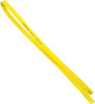 Термоусаджувальна трубка 9,0/4,5 шт.(1м) жовта, АсКо