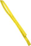 Термоусаджувальна трубка 12,0/6,0 шт.(1м) жовта, АсКо