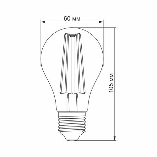 Лампа світлодіодна Filament A60FF 08Вт E27 1200К, Videx