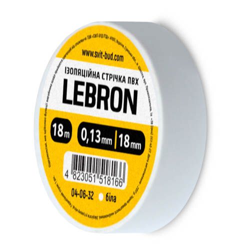 Ізострічка ПВХ 18ммx18м біла, Lebron