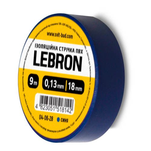 Ізострічка ПВХ 18 мм х 27м синя, Lebron