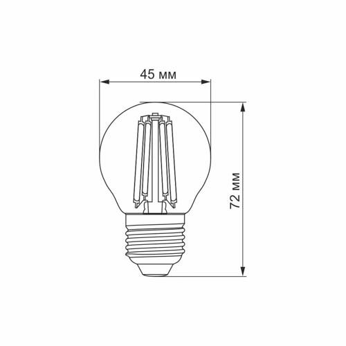 Лампа світлодіодна Filament G45FA 6Вт E27 2200К бронза, Videx