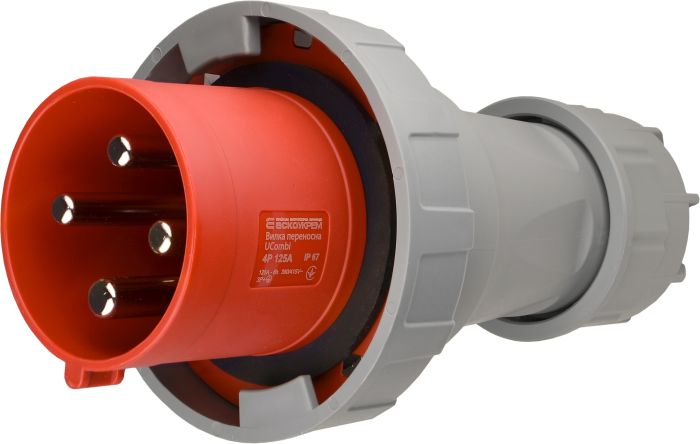 Вилка переносна серії UCombi 4P 125А IP67, АСКО-УКРЕМ