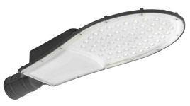 Вуличний консольний світильник ORION 50Вт 6500K, DeLux