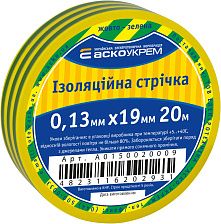 Ізострічка 0,13мм*19мм/20м жовто-зелена, АсКо