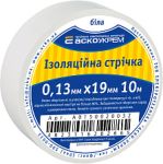 Ізострічка 0,13мм*19мм/10м біла, АсКо
