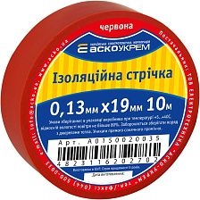 Ізострічка 0,13мм*19мм/10м червона, АсКо