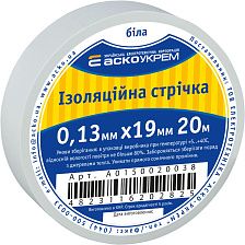 Ізострічка 0,13мм*19мм/20м біла, АсКо
