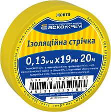 Ізострічка 0,13мм*19мм/20м жовта, АсКо