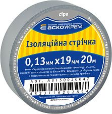 Ізострічка 0,13мм*19мм/20м сіра, АсКо