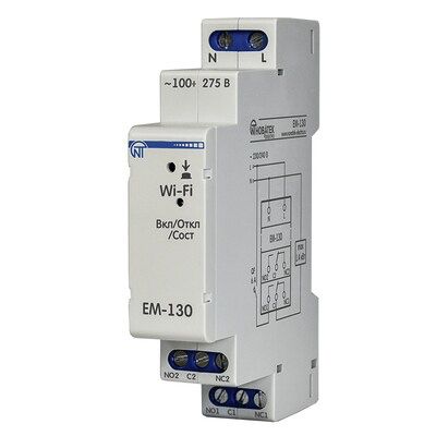 Програмований астрономічний таймер з WI-FI ЕМ-130 (Standart), Новатек