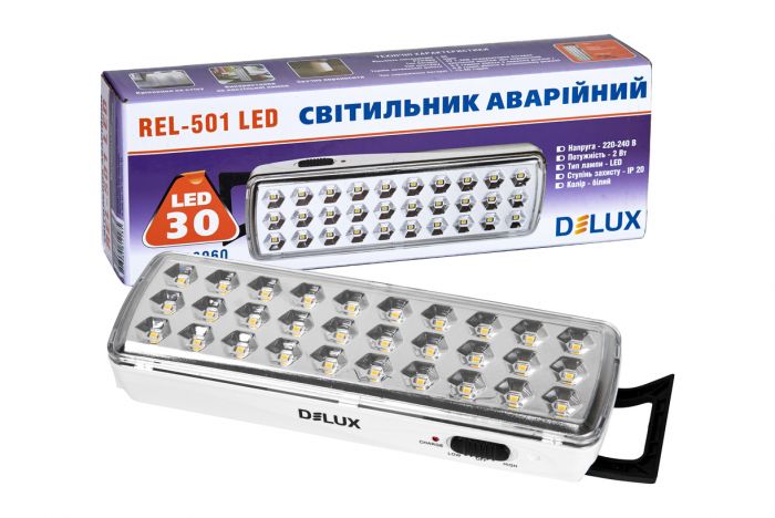 Світильник аварійний REL-501LED (3.7V1,2Ah) 30 LED 2Вт 202x68x40 акумуляторний, DeLux