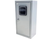 Корпус металевий ЩОРн-1/9 (470х260х145мм) IP31 UEC