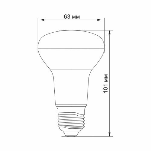 Лампа світлодіодна R63e 9Вт E27 4100К, Videx