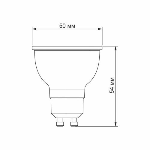 Лампа світлодіодна MR16e 6Вт GU10 4100К, Videx
