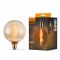 Лампа світлодіодна Filament VL-DNA-G125-A 3.5Вт E27 1800К Amber, Videx