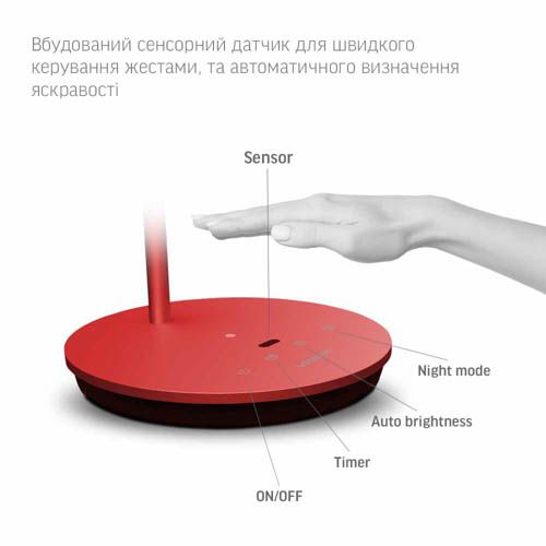 Лампа настiльна свiтлодiодна VL-TF15R 20Вт 4100К, Videx