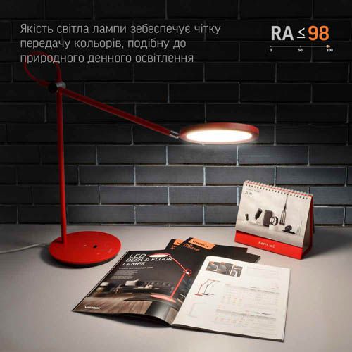 Лампа настiльна свiтлодiодна VL-TF15R 20Вт 4100К, Videx