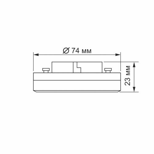 Лампа світлодіодна GX53 8Вт 4100К 220V, Videx